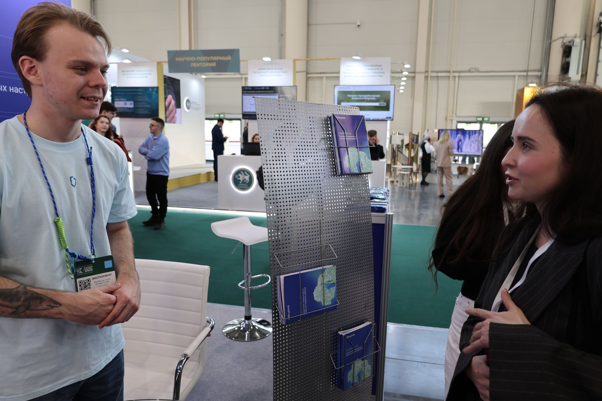 Kazan Digital Week-2026 халыкара форумыннан фоторепортаж