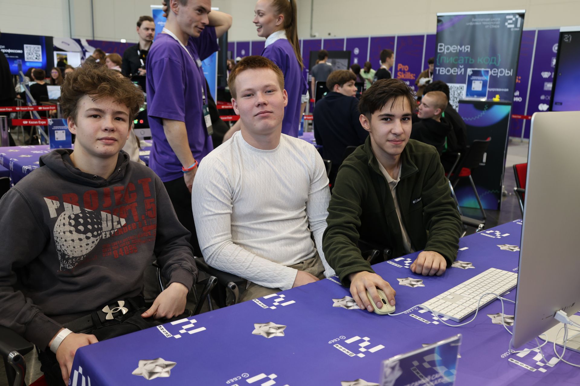 Kazan Digital Week-2026 халыкара форумыннан фоторепортаж