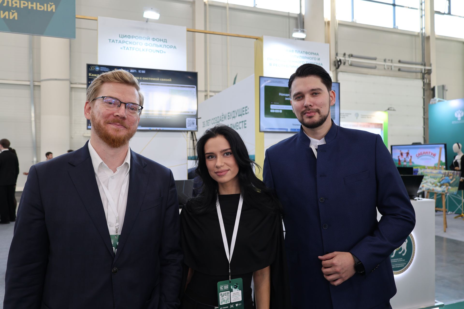 Kazan Digital Week-2026 халыкара форумыннан фоторепортаж