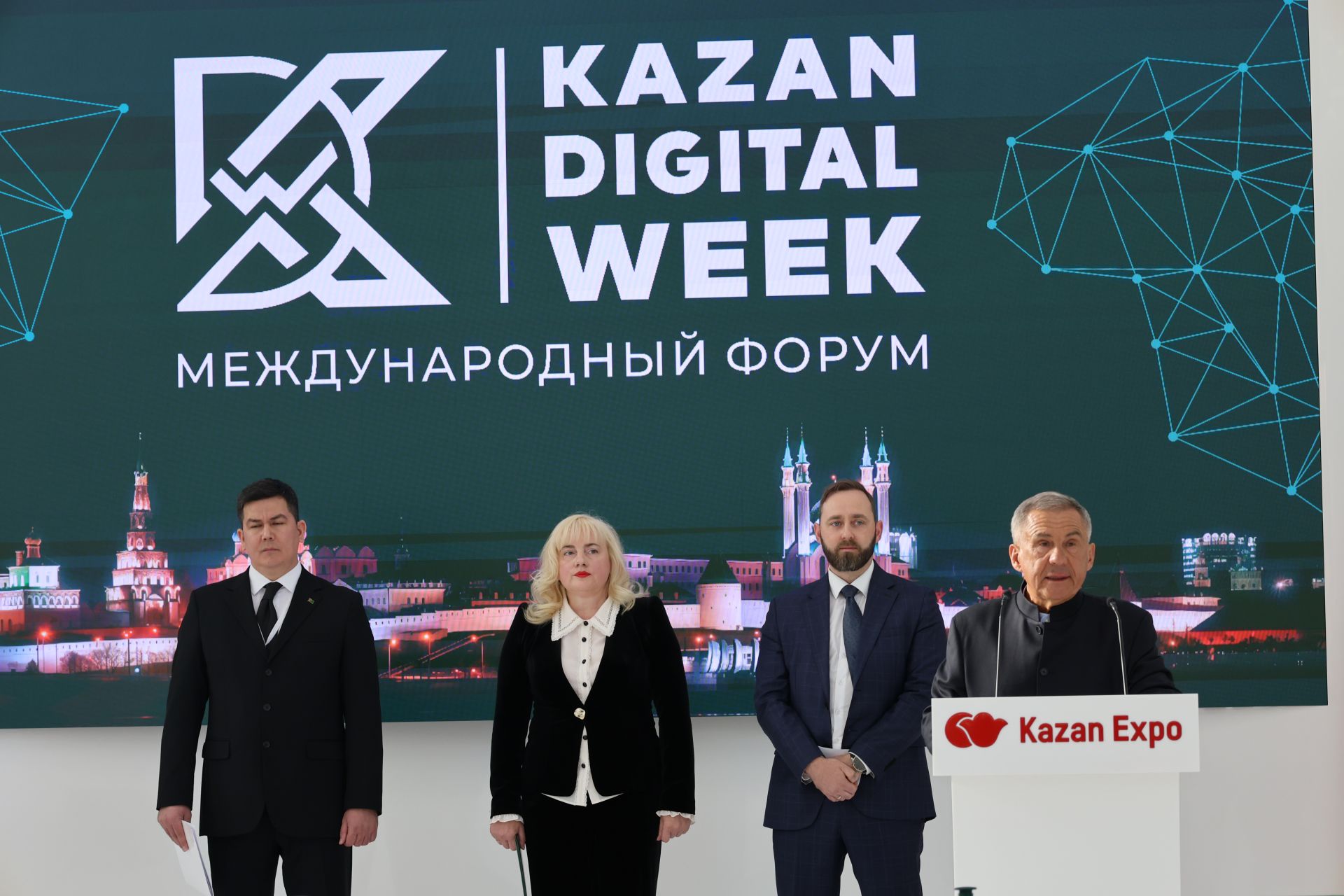Kazan Digital Week-2026 халыкара форумыннан фоторепортаж