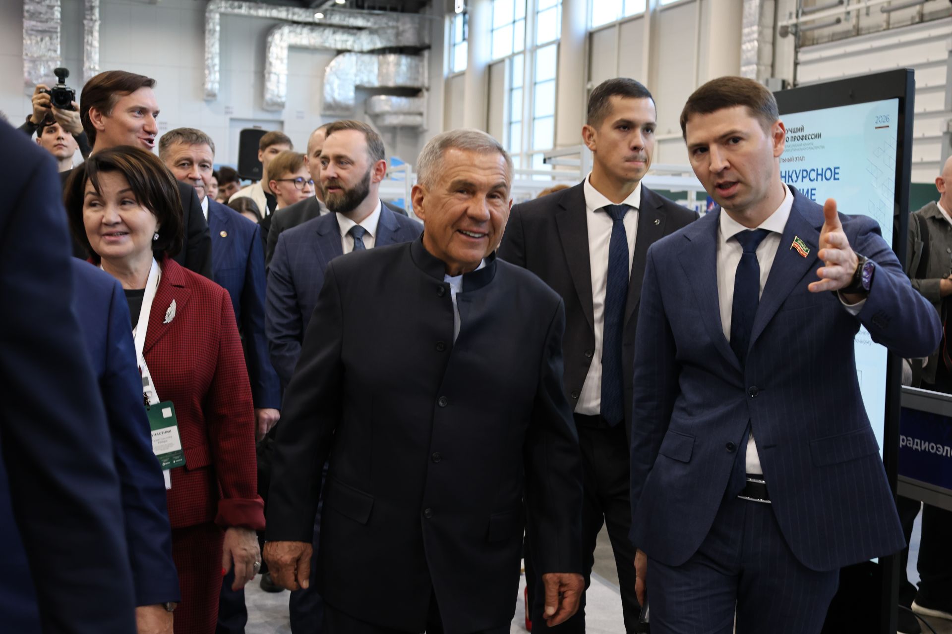 Kazan Digital Week-2026 халыкара форумыннан фоторепортаж
