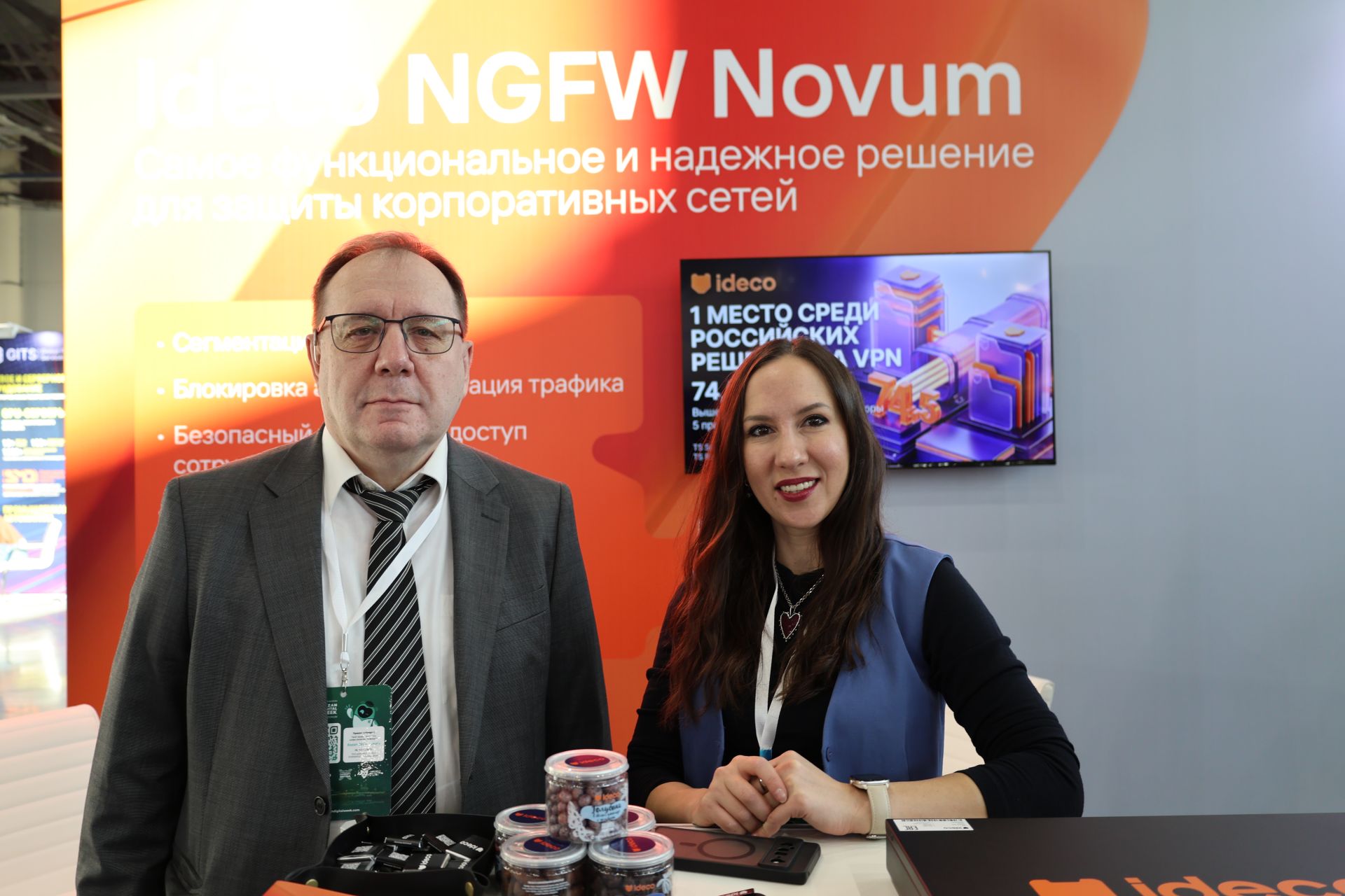 Kazan Digital Week-2026 халыкара форумыннан фоторепортаж
