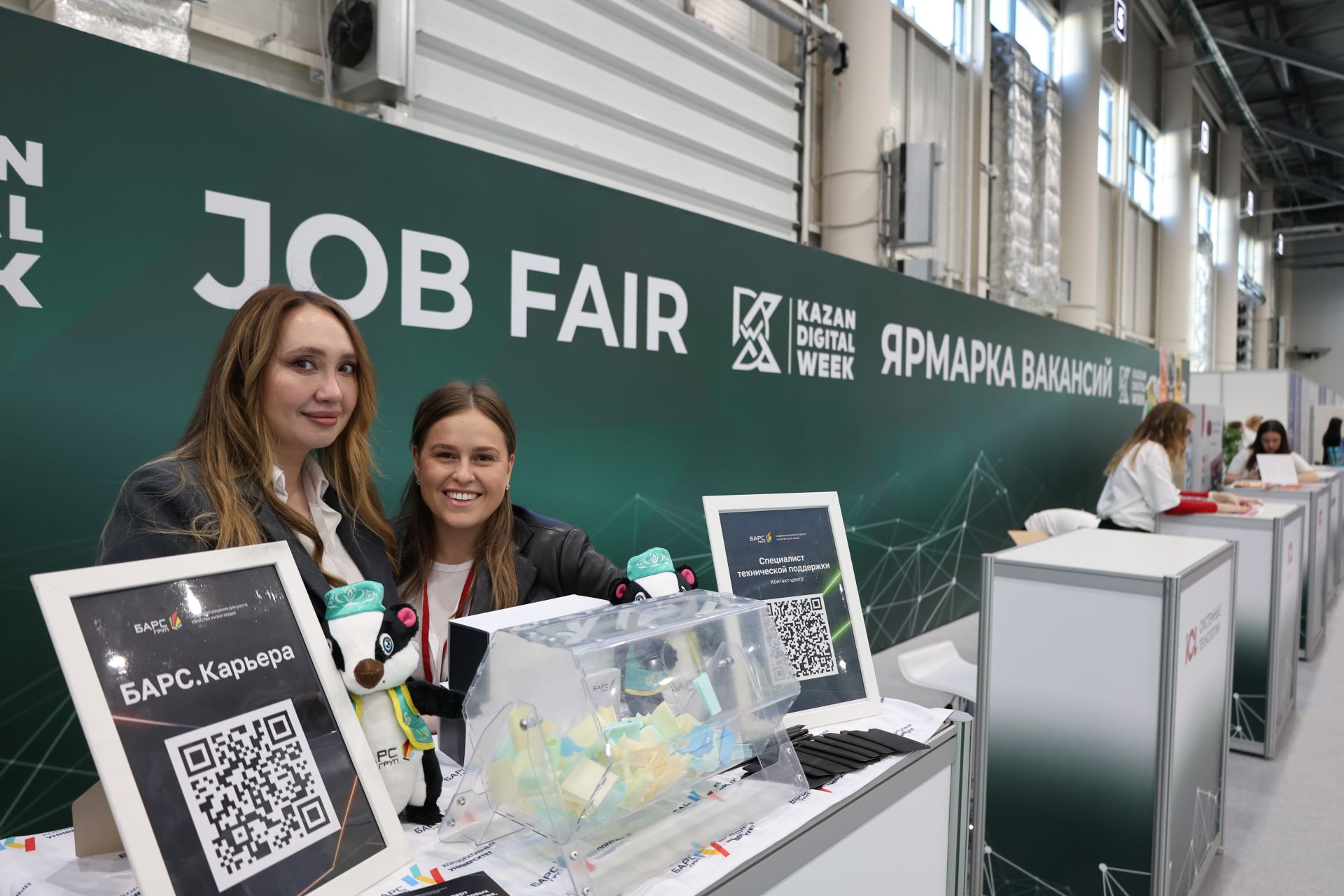 Kazan Digital Week-2026 халыкара форумыннан фоторепортаж