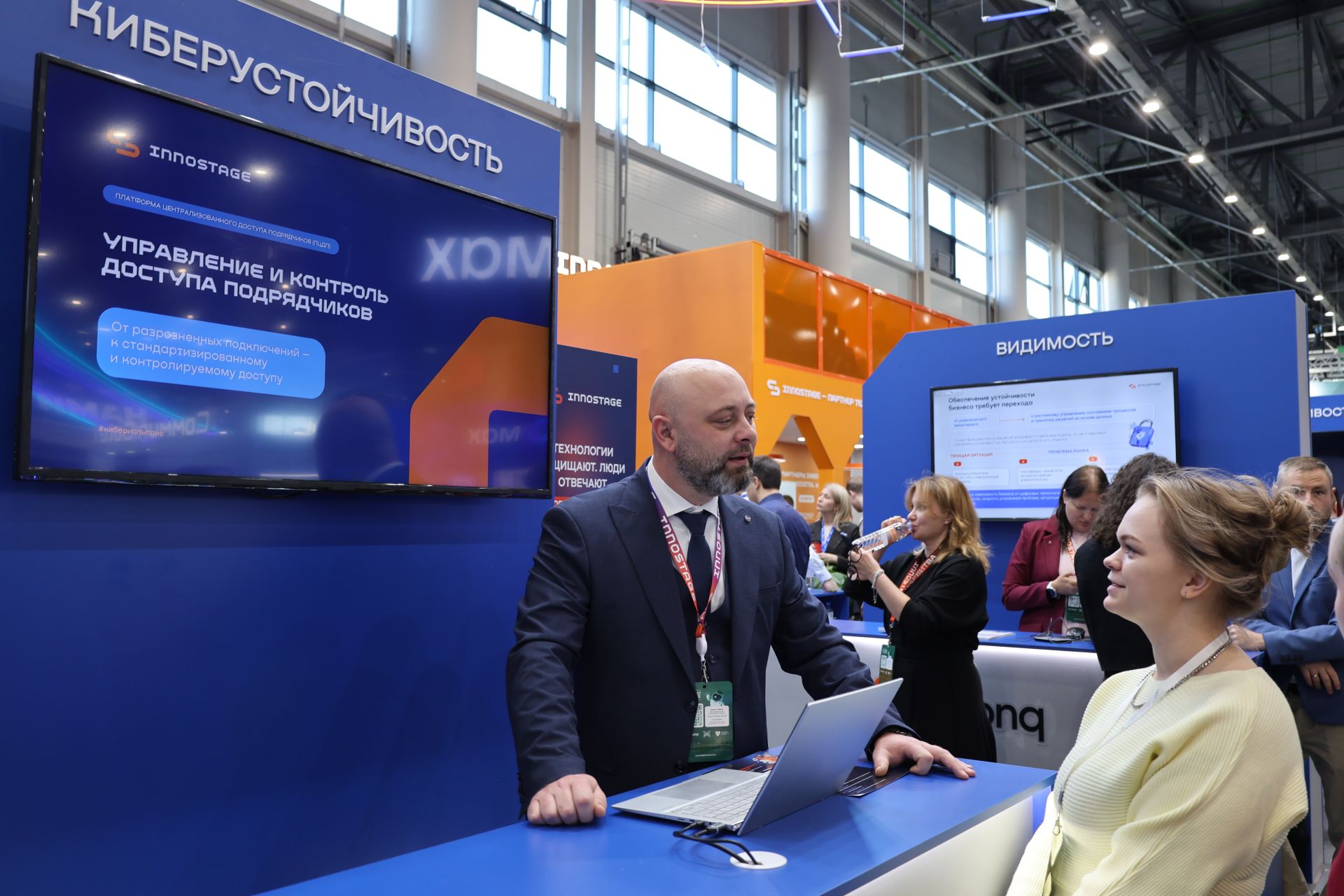 Kazan Digital Week-2026 халыкара форумыннан фоторепортаж