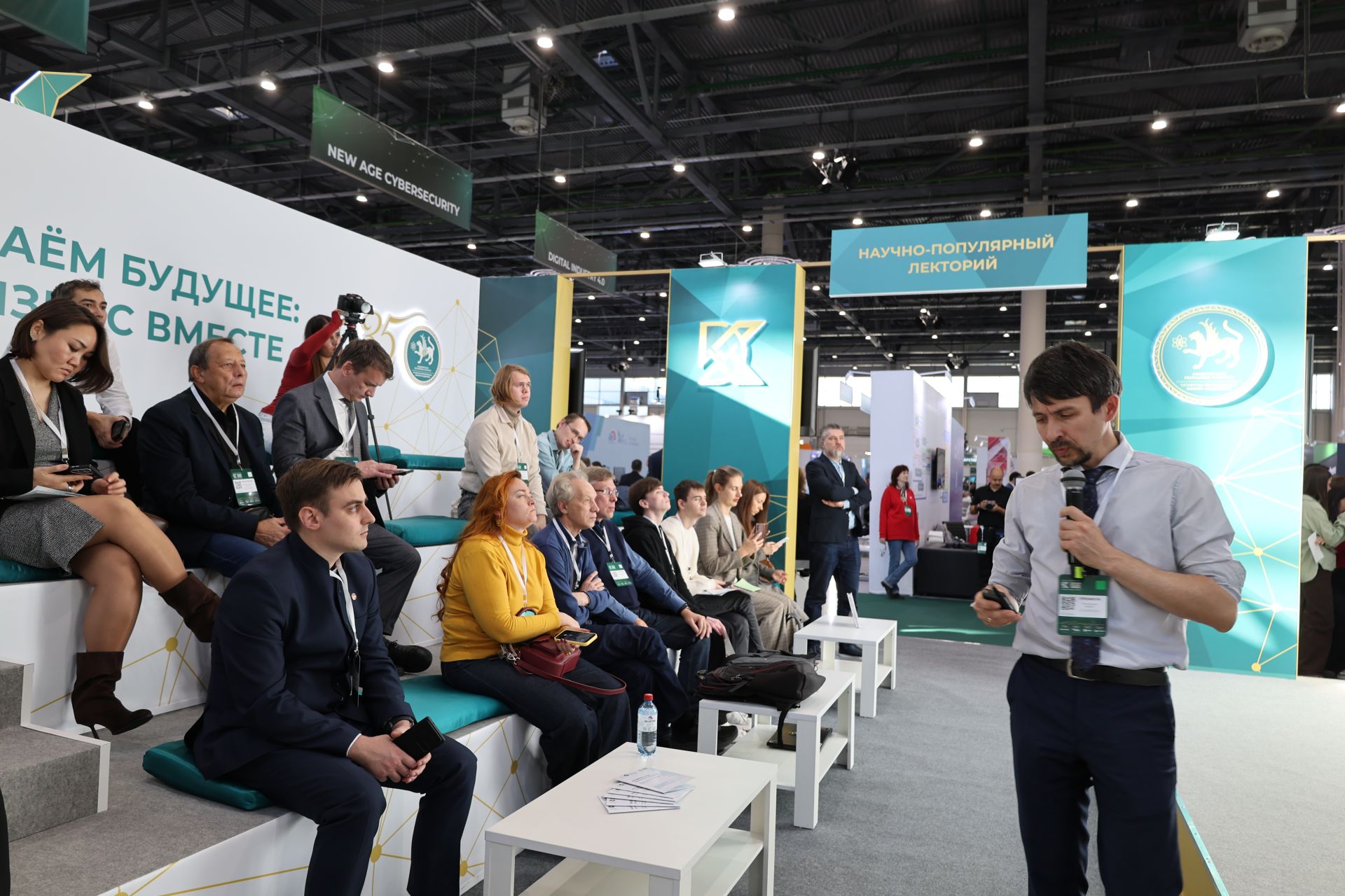Kazan Digital Week-2026 халыкара форумыннан фоторепортаж