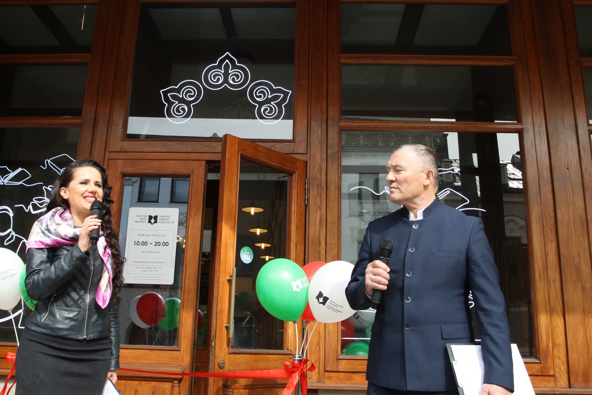 Казанда Бауман урамындагы татар китап кибете яңартылып ачылды