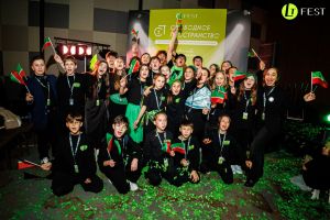 «Апуш» студиясе Мәскәүдән җиңү белән кайта!