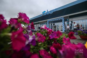 Ән-ни, ә синең учларыңда кояш бар!