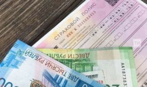 ОСАГО кыйммәтләнде. Кайсы төбәкләрдә һәм кемнәр өчен?