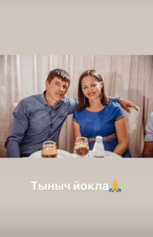 Чулпан Йосыпова гаиләсендә кайгы: «Туган булмасак, мин аңа кияүгә чыгар идем”, - дип әйтүем дә хәтеремдә.