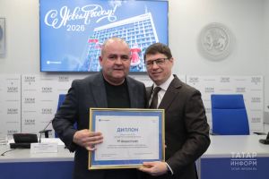 «Шәһри Казан» газетасы «2025 ел лидеры» дип танылган басмаларның берсе