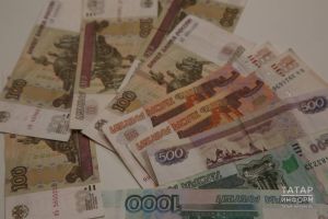 «Акчасын алып туздырыйммы икән әллә?»