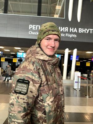 «Без аны “Солнышко” дип йөрттек…»