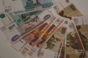 Акча саклау серләре: якшәмбе көнне бурычка акча бирмәгез