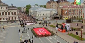 «Үлемсез полк»: 150 мең татарстанлы әби-бабалары батырлыгын данлады