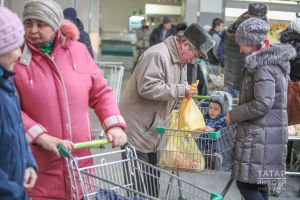 Яңа елда безне нинди бәяләр көтә?