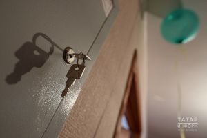 Милек ничек бүленә?