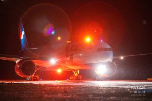 Ял итәргә дә, акча югалтмаска да: 2026 елга файдалы отпуск серләре