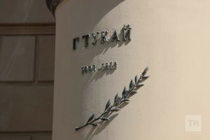 Татарстан Язучылар берлеге Тукай премиясенә кандидатлар итеп кемнәрне тәкъдим итә?