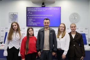 300 грант — 50 миллион сум! Татарстан укучыларын яңалык көтә