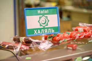Хәләл» дигән тамгага ышанырга ярыймы, ризыкның хәләллеген ничек тикшерәләр?
