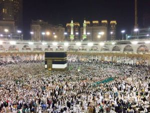 Кадер кичәсе көне билгелеме?