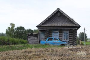 «Чит кеше булсам да, үз иттең,» — диде ул