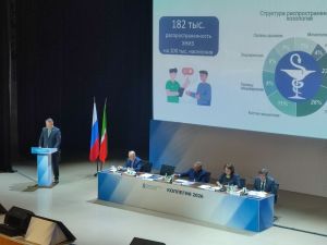 Авыл кешеләренең үз сәламәтлекләренә салкын каравы хафага сала