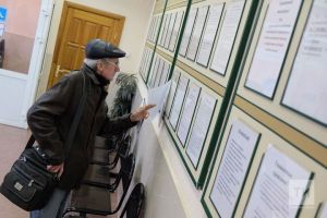 Әтиебез үлгәннән соң пенсия биреләме?