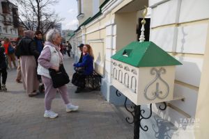 Фитр сәдакасын кемнәр түләргә тиеш: мөселманнар өчен мөһим сораулар