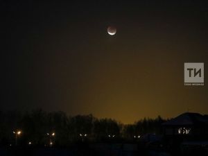 Нәбирә Гыйматдинова/ «Йолдыз» хикәя