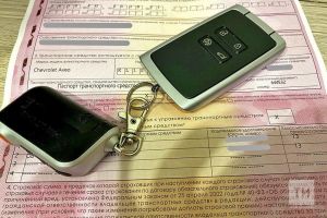 Игезәк автомобильләр: машина хуҗаларына юридик киңәшләр