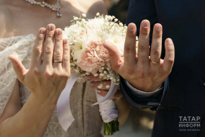 Хыянәтче иремне сагынам