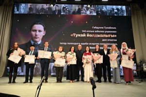“Тукай безне берләштерә!”: “Тукай йолдызлыгы” бәйгесенә нәтиҗә ясадылар