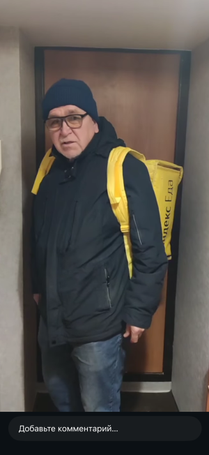 Продюсер Җәүдәт Гыйльманов курьер булып эшкә урнашкан?