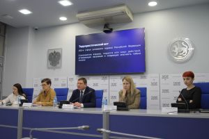 14 яшьтәгеләр дә җинаять җаваплылыгына тартыла