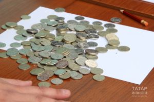 Акчаны ничек җыярга: уеннан алып банк серләренә кадәр гади ысуллар