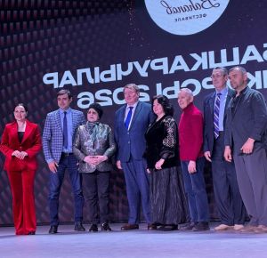 «Сез безнең горурлыгыбыз!»: Ваһапов рухын кемнәр дәвам итә?