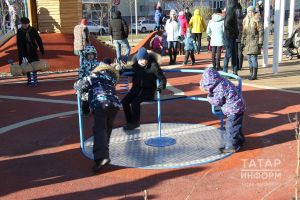 Үзгәрешләр синең тавыштан башлана!