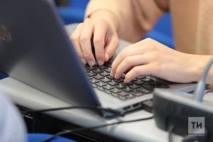 Истә тотыгыз: интернетта сихер-бозым ясаучылар да, күз тидерүчеләр дә шактый...