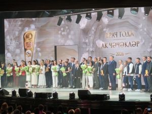 «Ел табибы – 2026»: Татарстанда «Ак чәчәкләр» премиясе җиңүчеләре билгеле булды