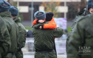 Махсус хәрби операциядә катнашучыларга һәм аларның гаиләләренә ярдәм