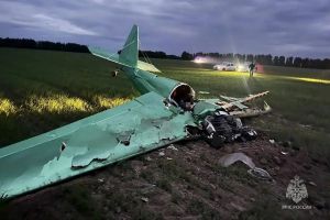 Татарстанның бер районында фаҗига: кулдан ясалган очкыч һәлакәткә юлыккан