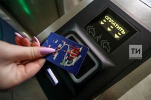 Банк картасы урынына NFC-стикер, фейкны ничек танырга һәм карта ни өчен блоклана?