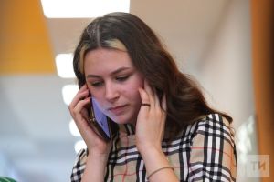 «Сезнең акчагыз куркыныч астында!» — дип шалтыратсалар, нишләргә?