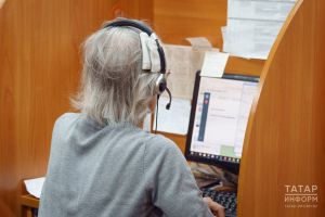 Татарстанда 18 яшьлек егет мошенникларга 2 миллион сумнан артык акча күчергән