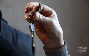 «Бер генә кеше дә ачкычсыз һәм яклаусыз калмасын»