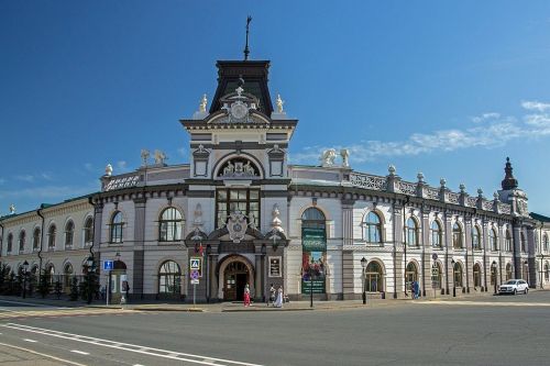 Казан музейлары