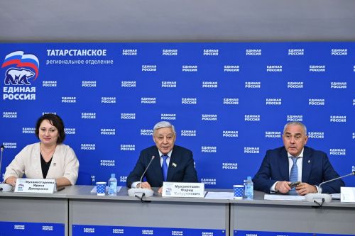 Фәрит Мөхәммәтшин: «Бердәм Россия»нең башлангыч бүлекчәләре – безнең партиянең нигезе»