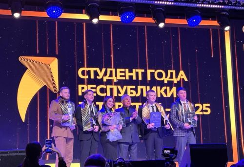 Ел студенты: “Мин Татарстанда яшәвем белән горурланам!”